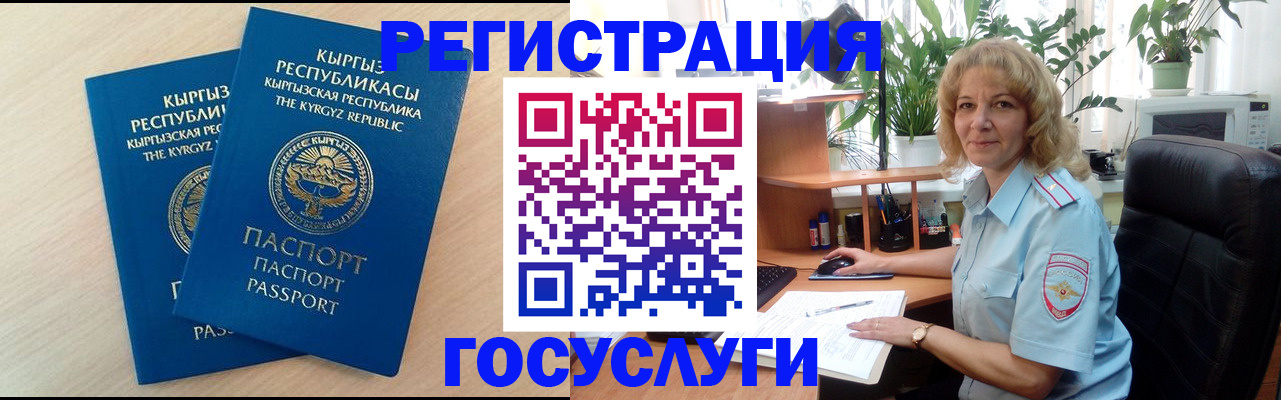 форма 3 в Вязниках